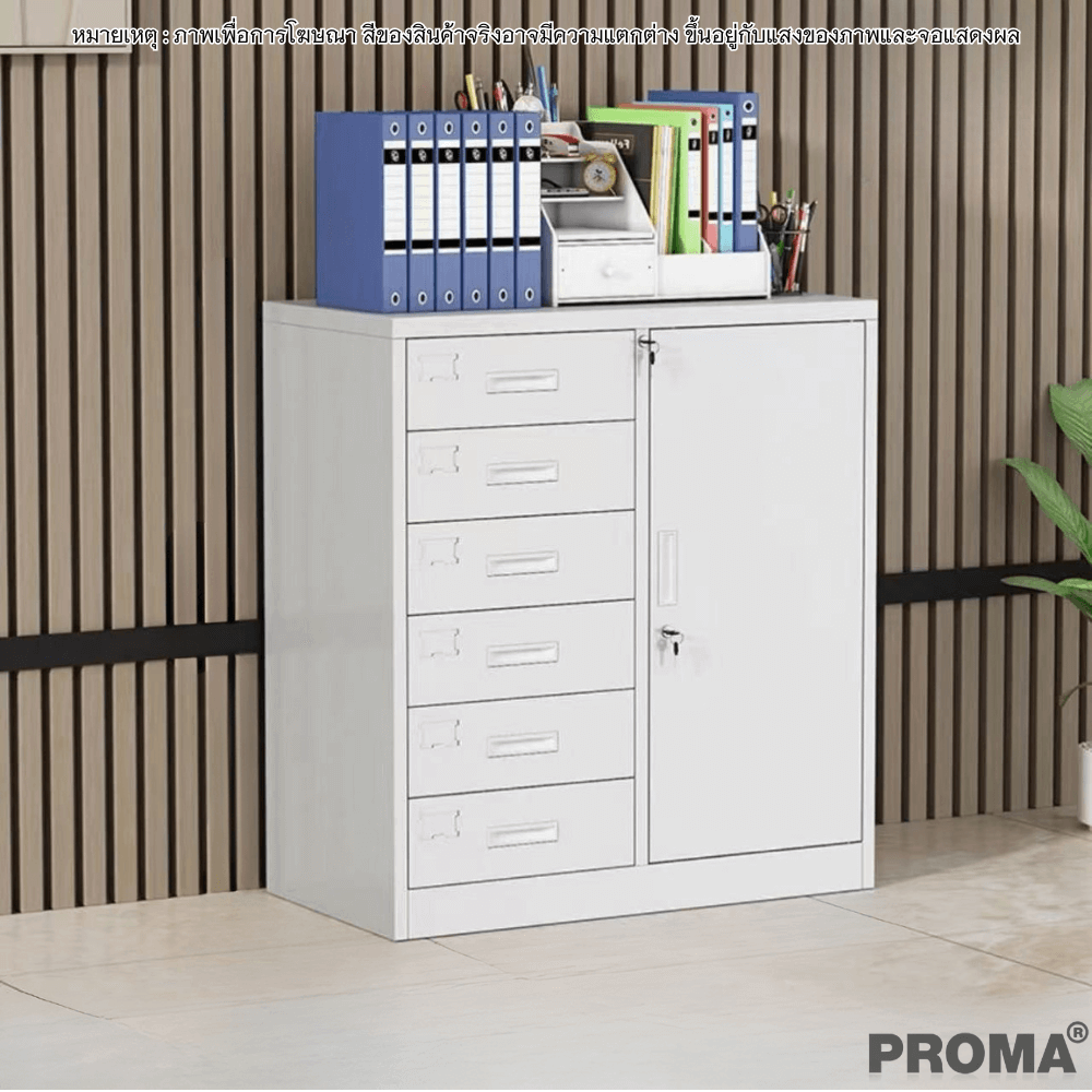 [PRE-ORDER] ตู้เก็บเอกสารสำนักงาน อเนกประสงค์ PROMA-OF09-04 สีขาวอมเทา_4